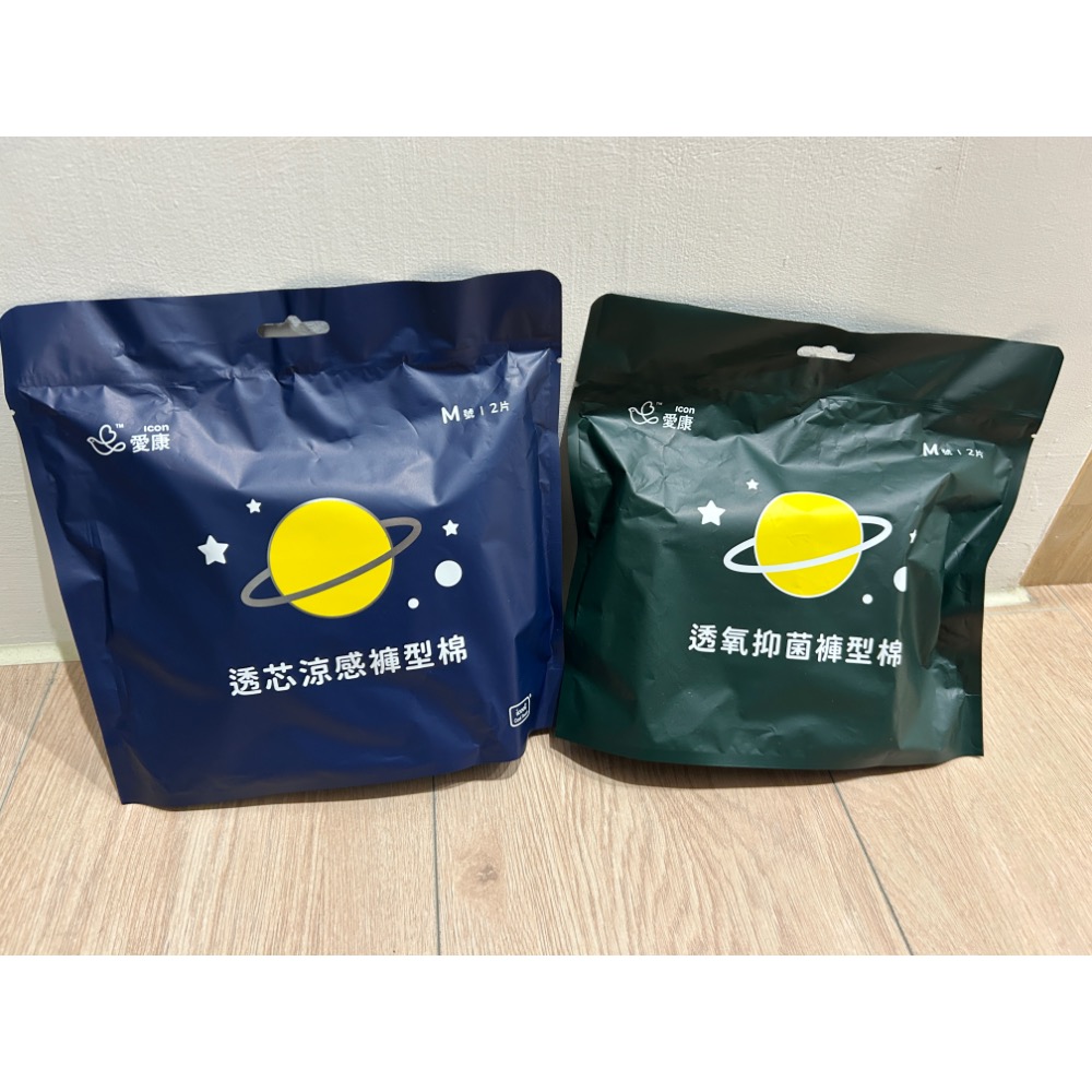 後視鏡+安睡褲-細節圖2