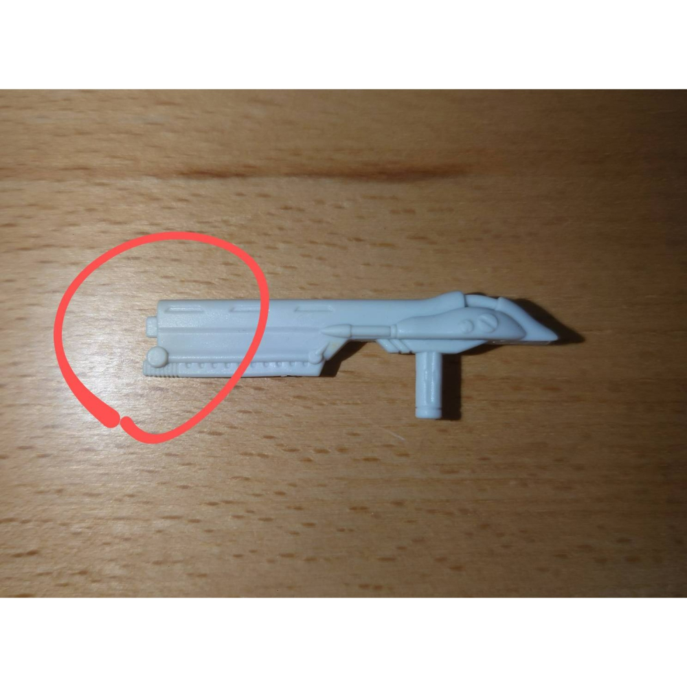 (已組有缺) MOBILE SUIT ENSEMBLE 重裝x重奏 04 nu鋼彈 + HWS + 專屬武裝-細節圖7