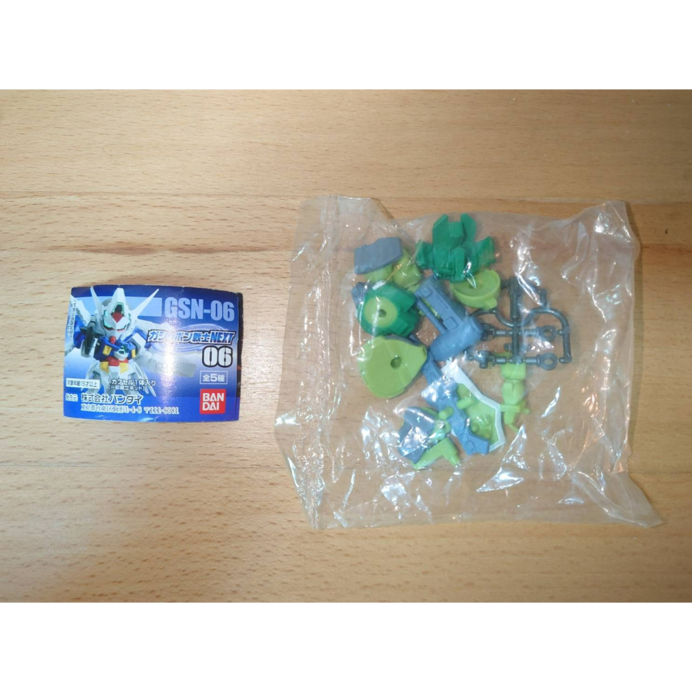 (未組) SD鋼彈 扭蛋戰士 next 06 薩克勇士 (綠色)-細節圖2