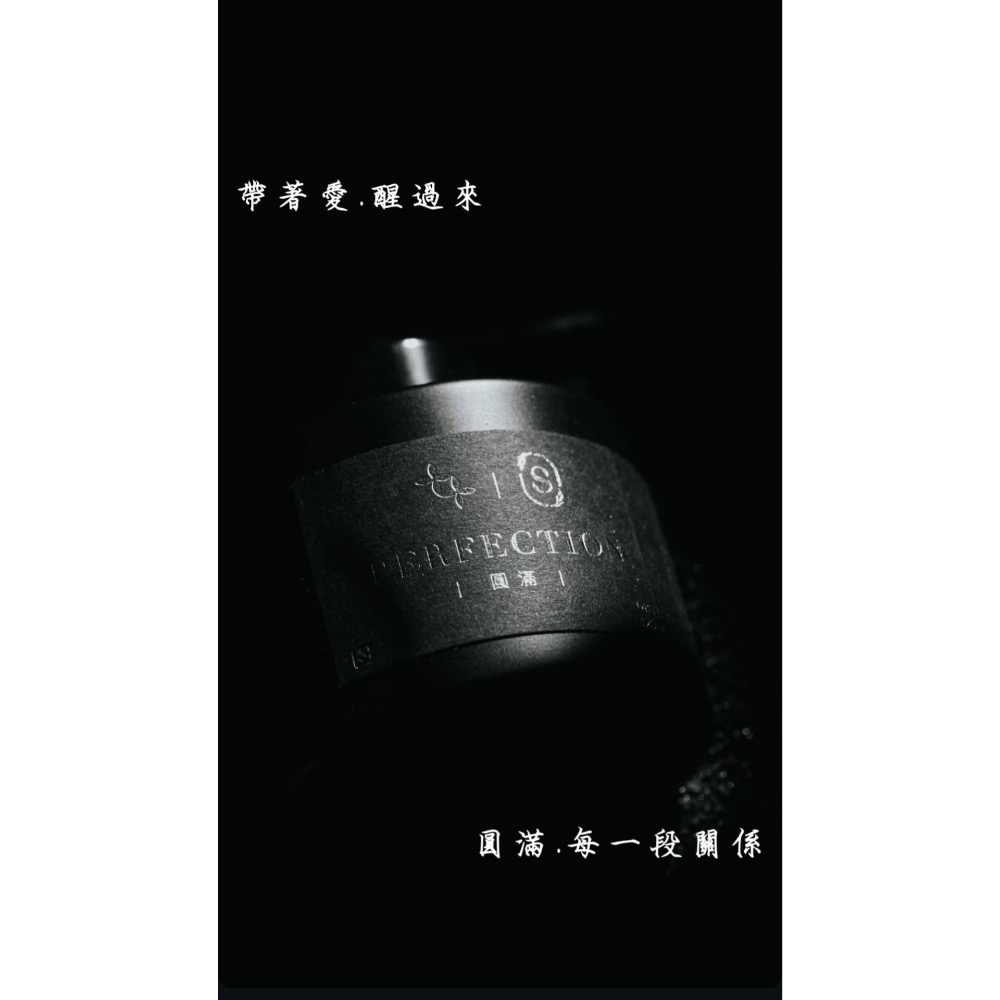 聚光燈x樹空氣  圓滿擴香 全空間可用 車內可用 飯店民宿指定使用-細節圖4