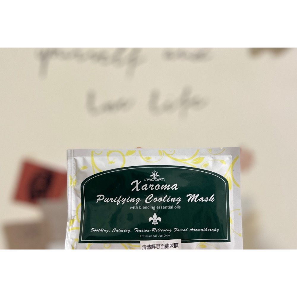 ✨絕版品出清/售完不補 /清熱解毒面皰凍膜 /美容院專用/痘痘調理/退紅鎮靜-細節圖2