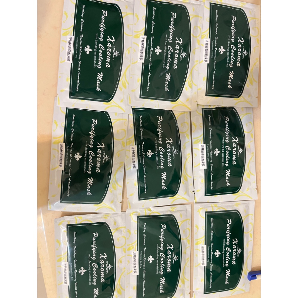 ✨絕版品出清/售完不補 /清熱解毒面皰凍膜 /美容院專用/痘痘調理/退紅鎮靜-細節圖3