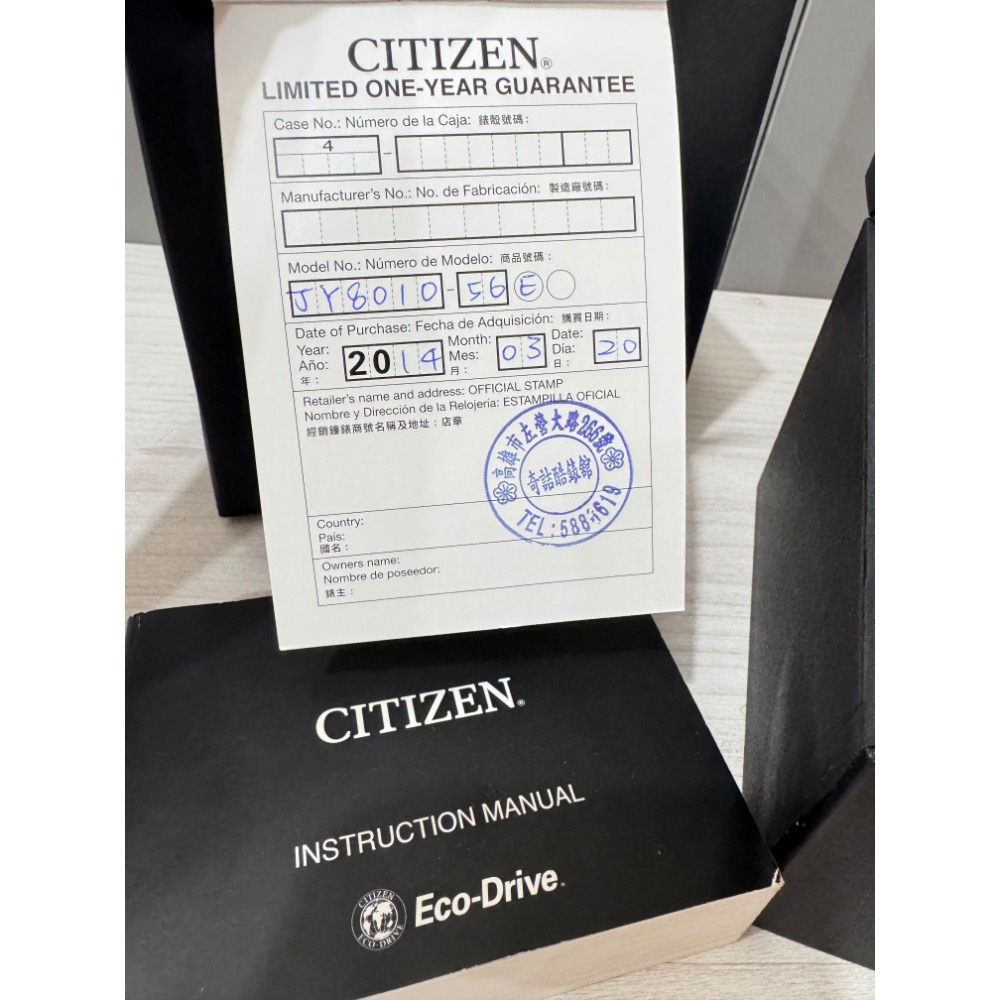 星辰 Eco-Drive 光動能 全球電波時計 (鈦)腕錶-細節圖3