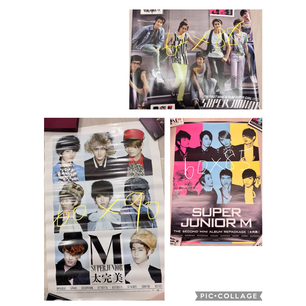 Super Junior M 專輯+海報-細節圖2