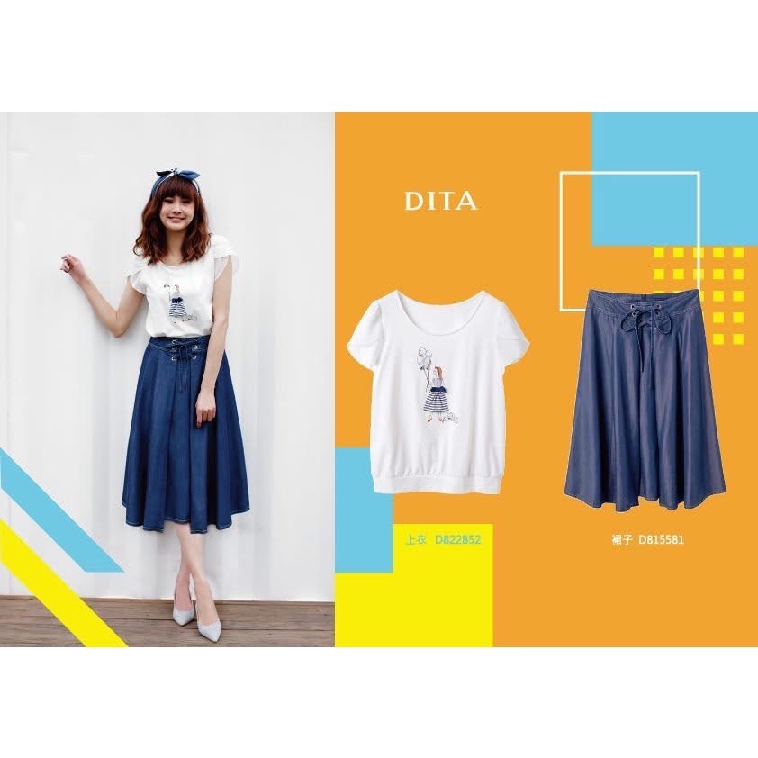 百貨公司專櫃 Dita 天絲單寧牛仔裙-細節圖2