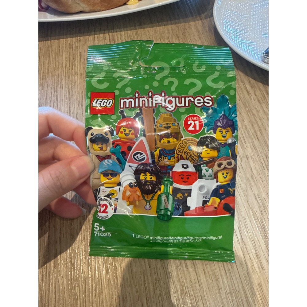 Lego 71029 外星人-細節圖2