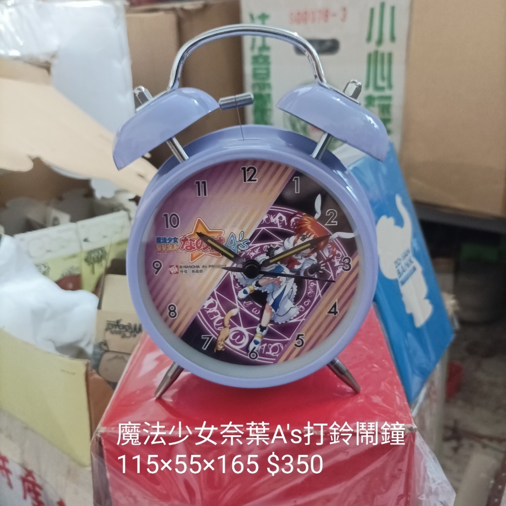 旋風管家&魔法少女奈葉A＇s &零之使魔打鈴鬧鐘-細節圖2