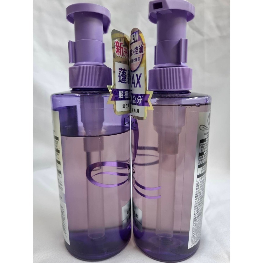 L＇Oréal Paris巴黎萊雅 玻尿酸水光豐盈洗髮露 400ml 100ml-細節圖2