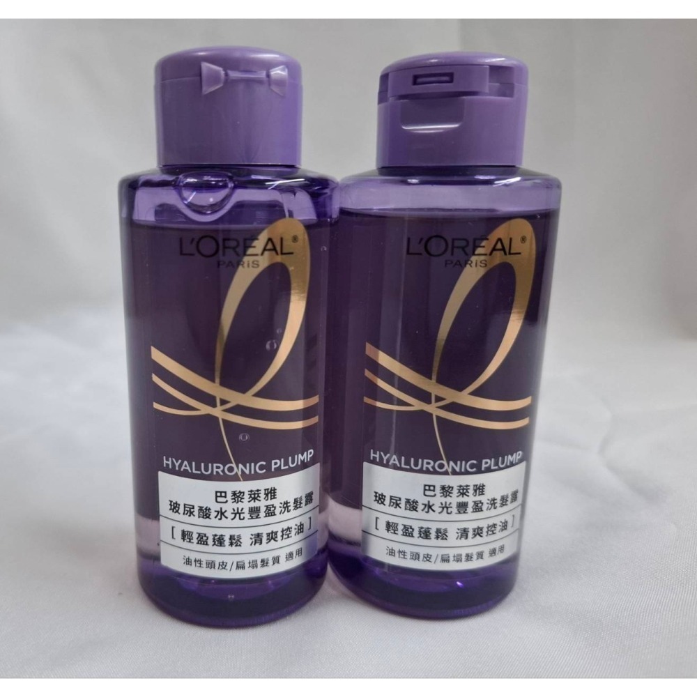 L＇Oréal Paris巴黎萊雅 玻尿酸水光豐盈洗髮露 400ml 100ml-細節圖4