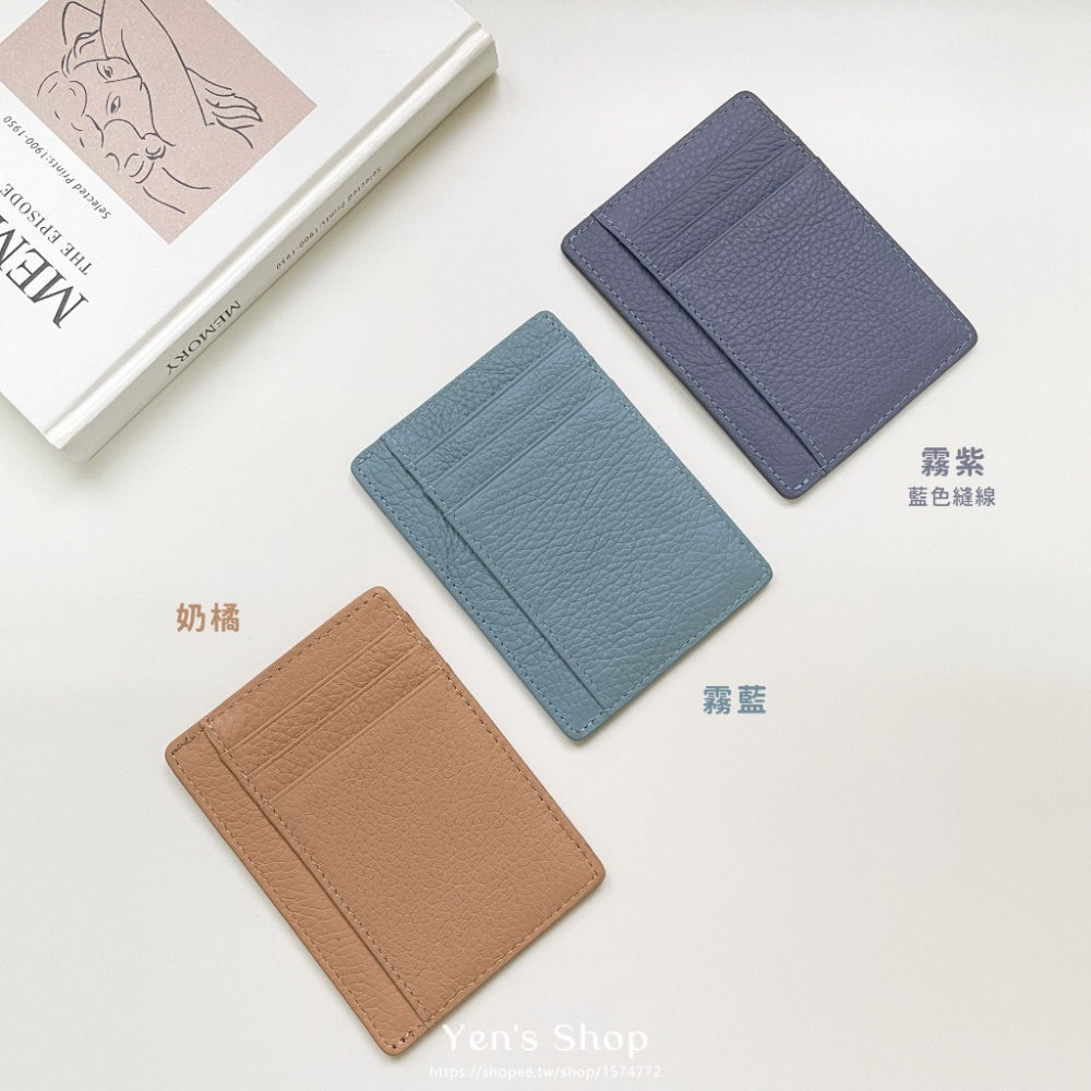 現貨🔥薄款直式皮革雙面卡包｜證件夾｜輕便收納｜男女皆適用｜日常必備｜實用設計-細節圖2