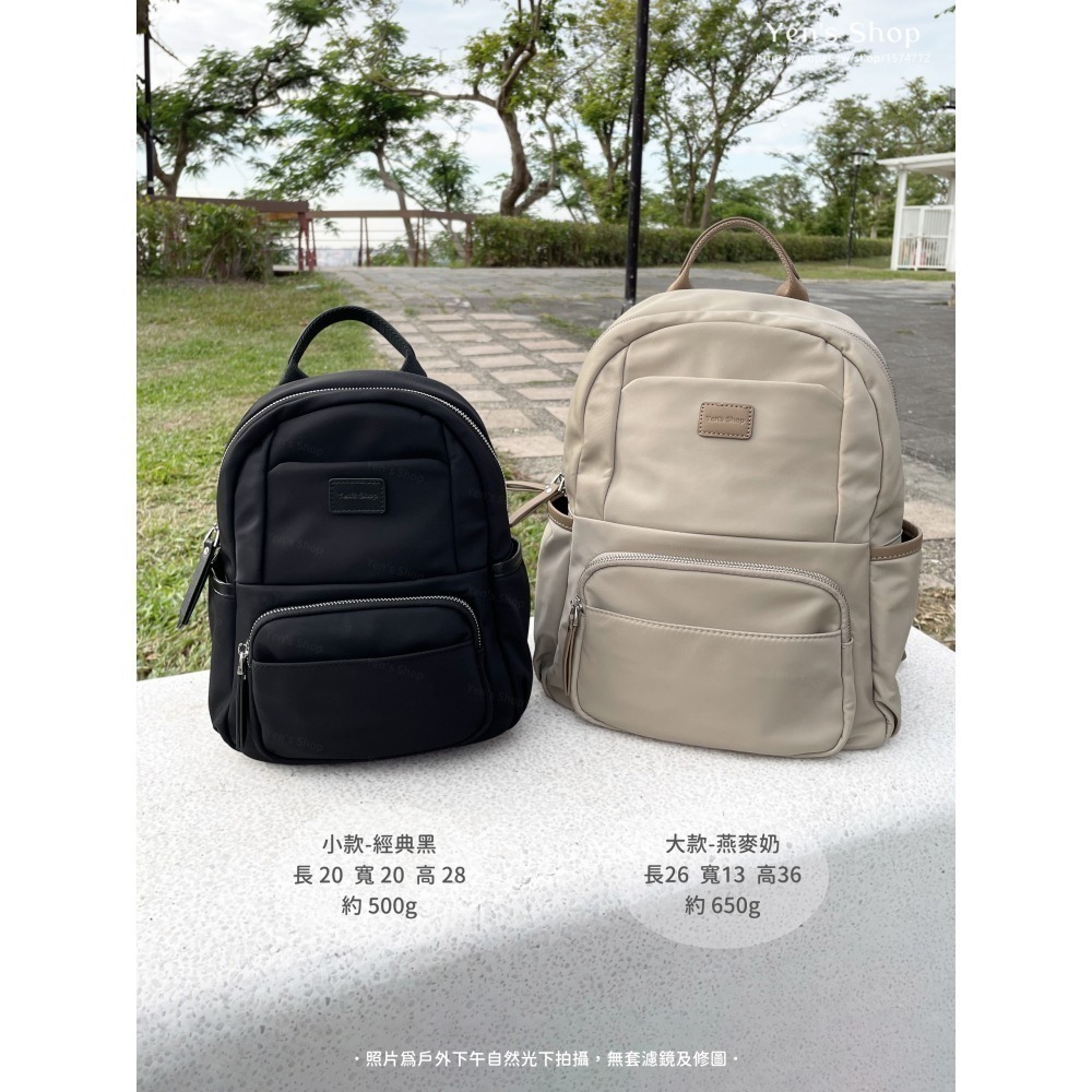 現貨🔥品牌標誌防潑水減壓後背包｜雙拉鍊設計｜13 吋筆電 / 10.9 吋平板｜通勤必備-細節圖6