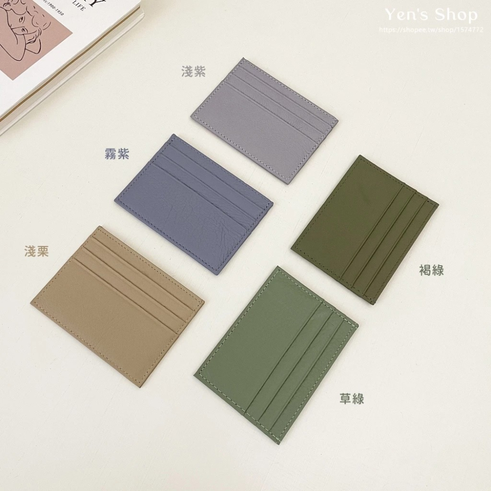 現貨🔥薄款雙面卡夾｜7卡層證件夾｜輕便設計｜高效收納-細節圖2