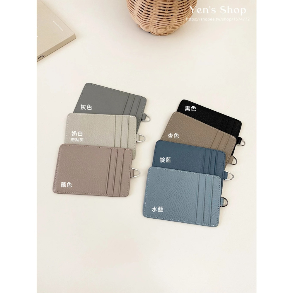 現貨🔥薄款直式雙面卡夾｜證件夾｜識別證夾｜門禁卡夾｜日常必備-細節圖2
