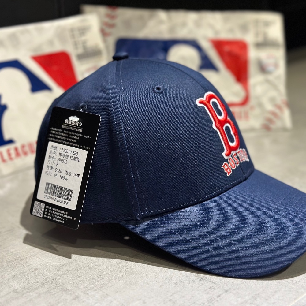 🔥現貨🔥【正品 公司貨】MLB 美國大聯盟 波士頓 紅襪隊 Boston Red Sox 老帽 棒球帽 可調式🚚快速出貨-細節圖2