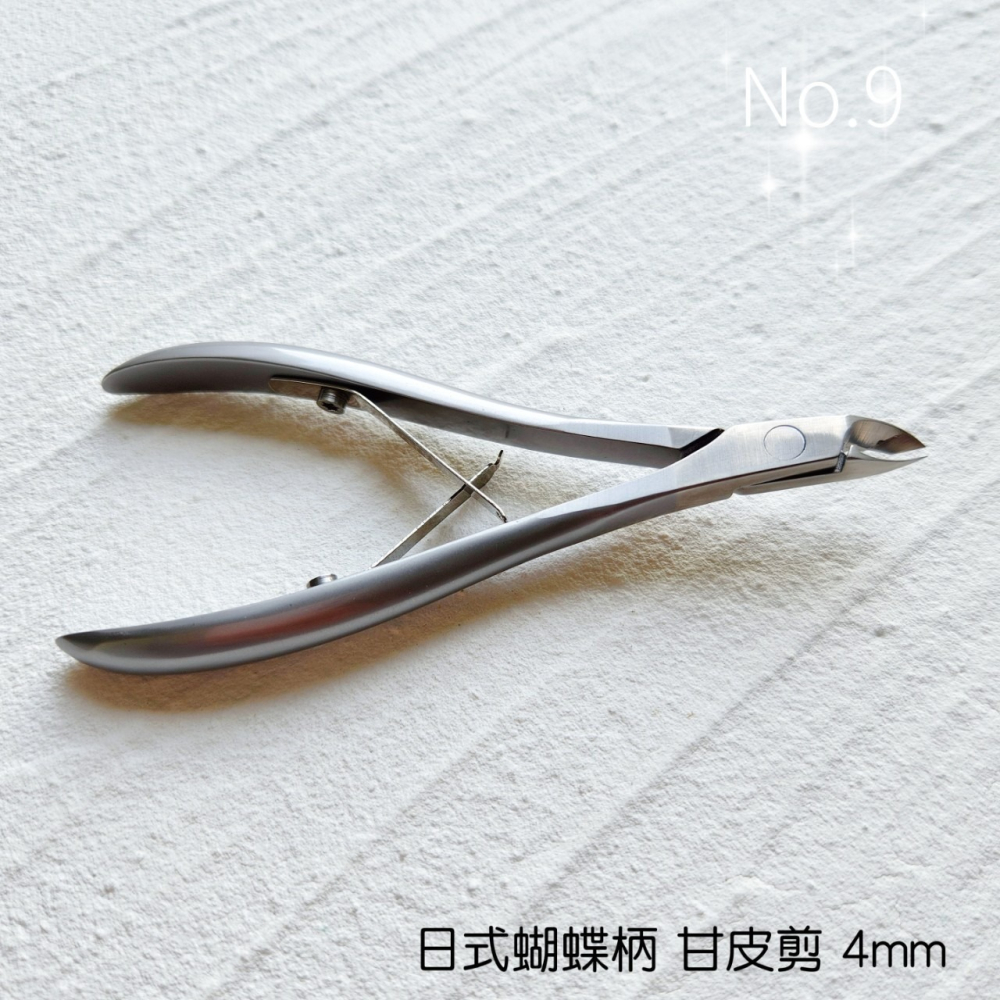 No.9 日式甘皮剪-細節圖3