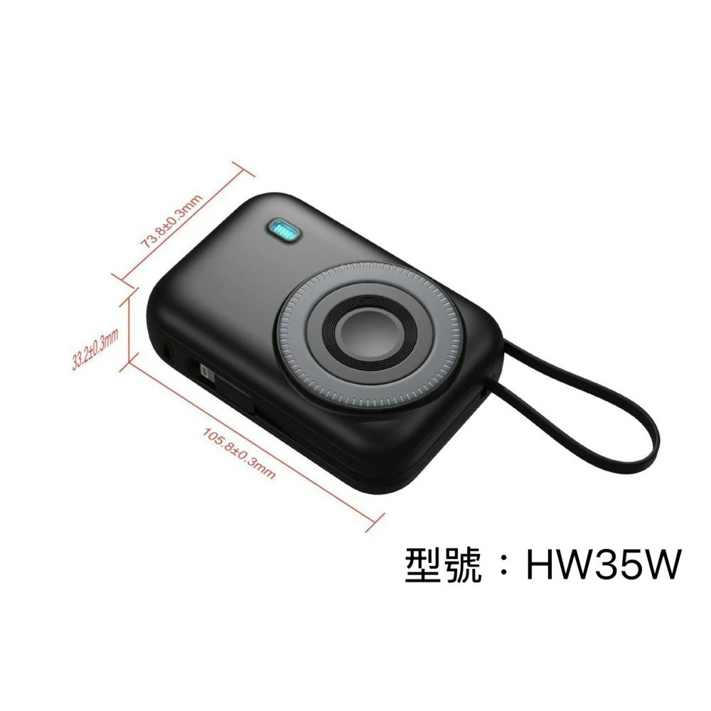 HANG  標示WH 中國CCC認證 3C認證 HW35W 無線磁吸行動電源  自帶線雙線  液晶顯示電量-細節圖11