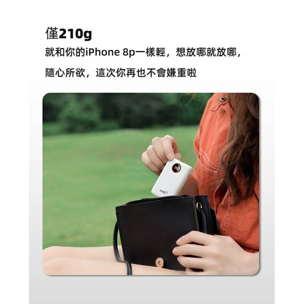 HANG  PD2行動電源 13000mAh 標示WH  BSMI 認證  三輸出三輸入 LED電量顯示 充電寶-細節圖3
