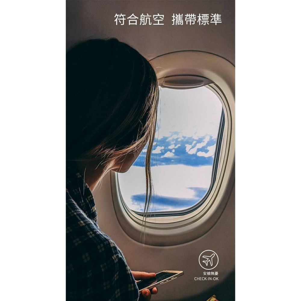 HANG PD3行動電源 26000mAh 標示WH BSMI 認證 三輸出三輸入 LED電量顯示 充電寶-細節圖11
