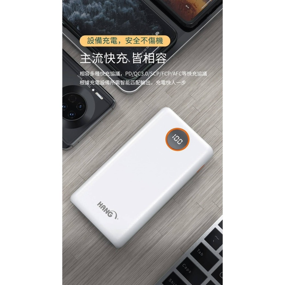 HANG PD4行動電源 40000mAh 標示WH BSMI 認證 三輸出三輸入 LED電量顯示 充電寶-細節圖11