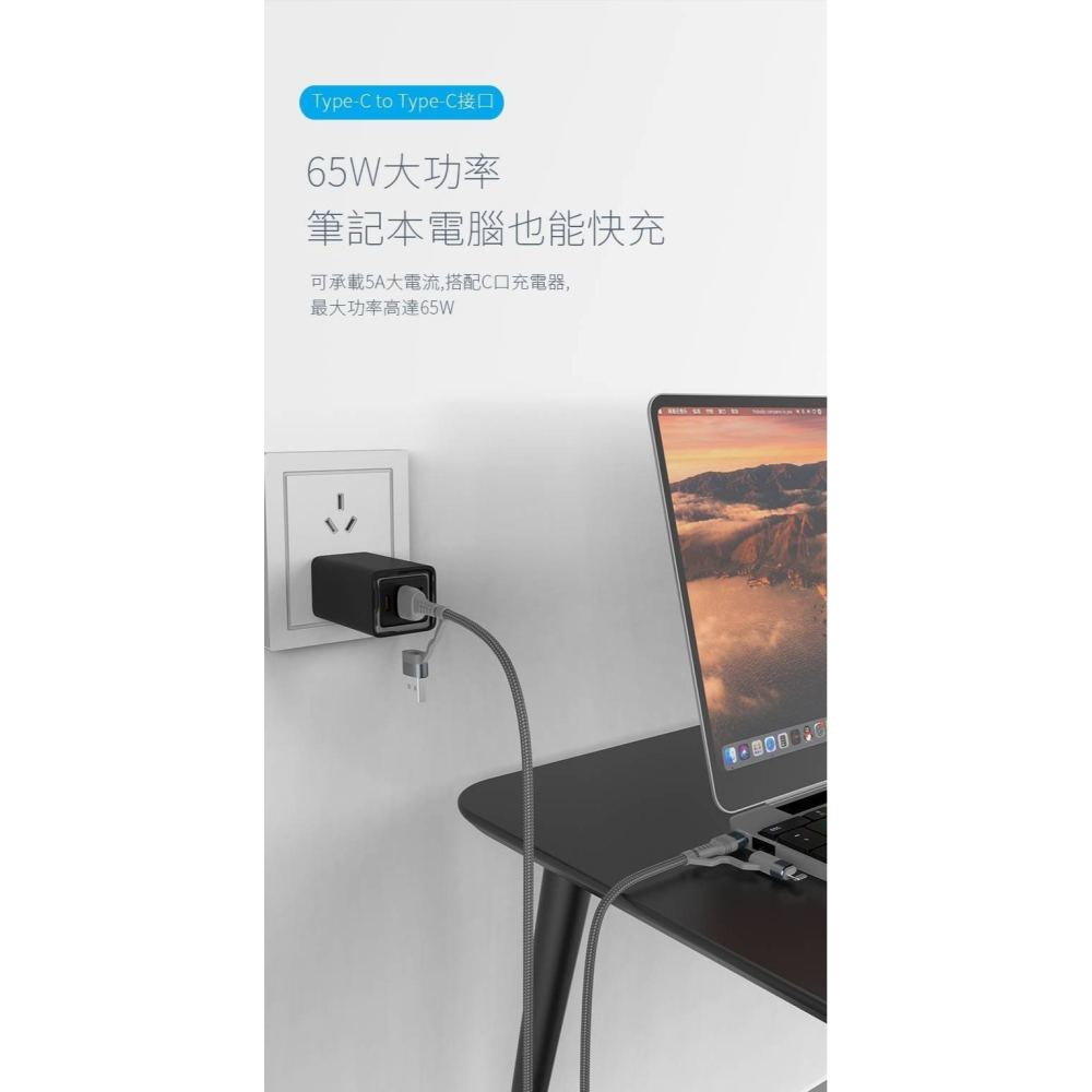 HANG 四合一快充數據線，Type-C/Lightning/USB多接口，適用於手機/平板/筆記本電腦-細節圖5