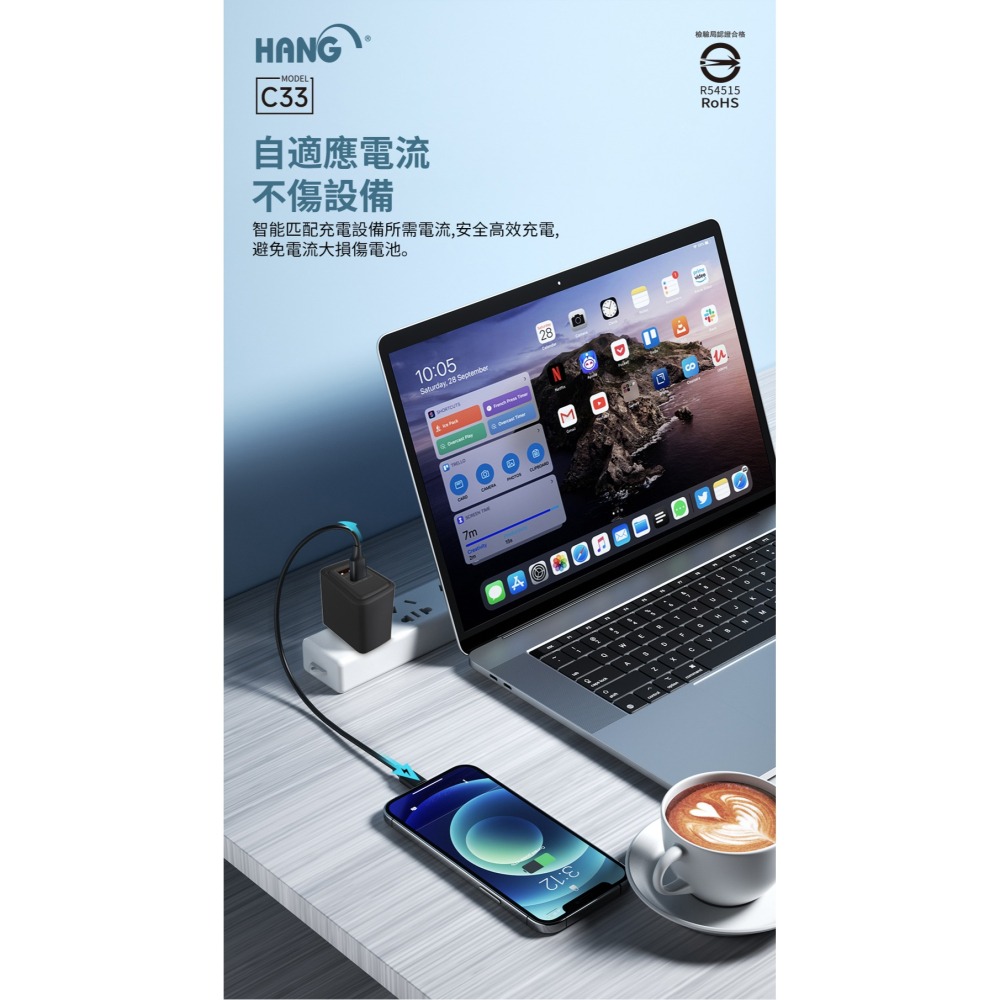 HANG  C33 氮化鎵 充電頭 PD快充頭 1A1C 雙孔充電器 PD 快充 支援 iphone 15 / 16-細節圖6
