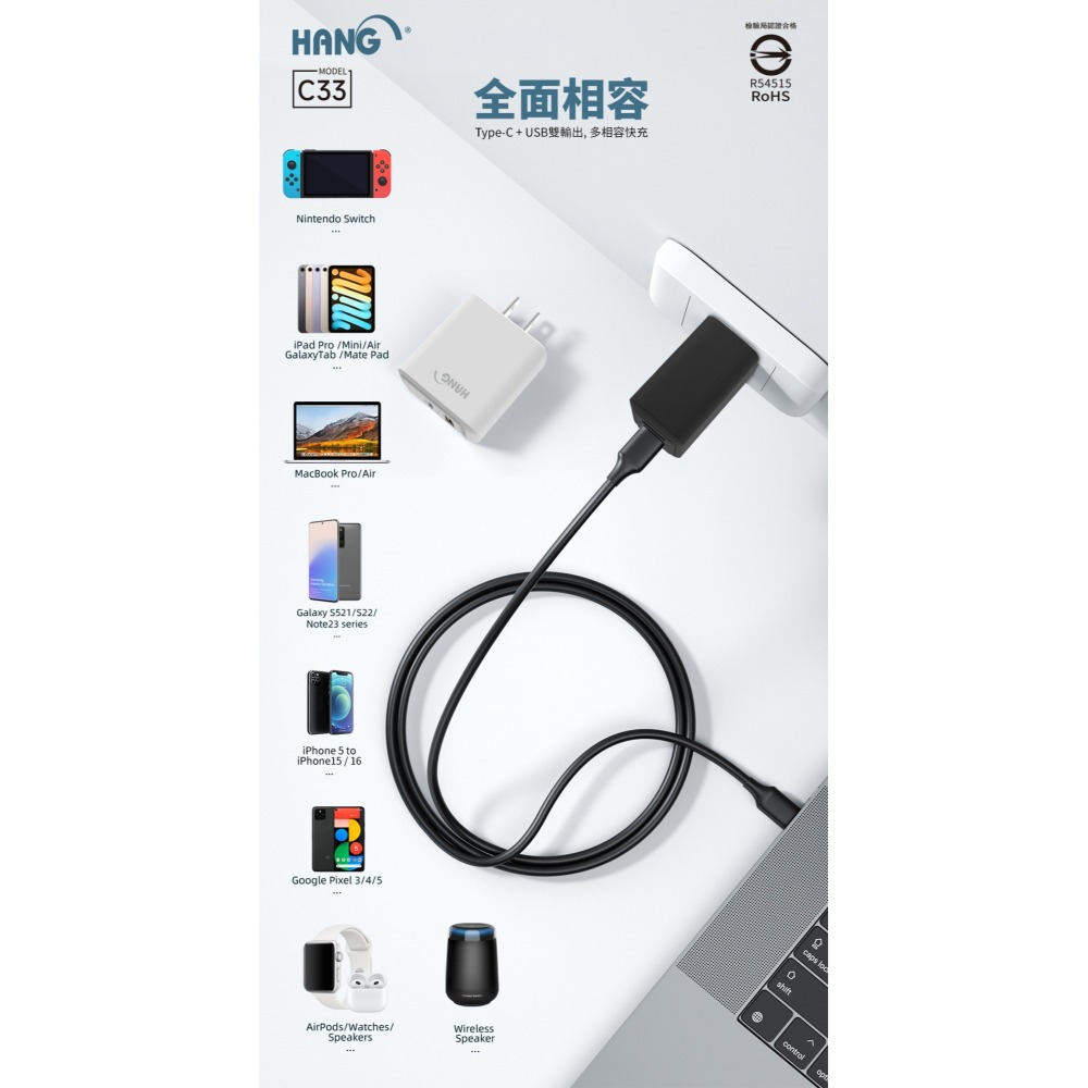 HANG  C33 氮化鎵 充電頭 PD快充頭 1A1C 雙孔充電器 PD 快充 支援 iphone 15 / 16-細節圖10