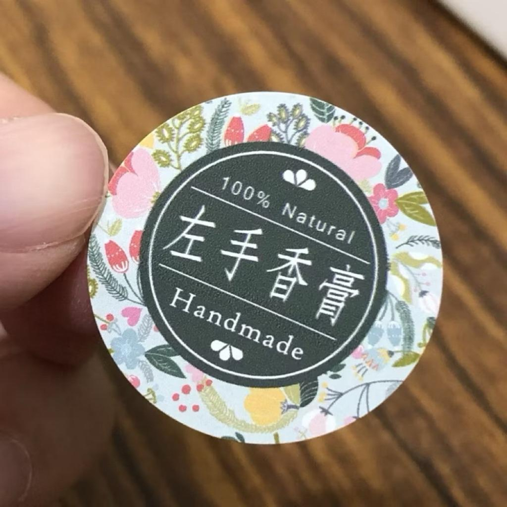 現貨｜左手香膏貼紙｜圓形3公分 合成防水｜包裝用品 DIY 手工皂 禮物 烘焙 封口 電商 禮物 文創商品-細節圖3