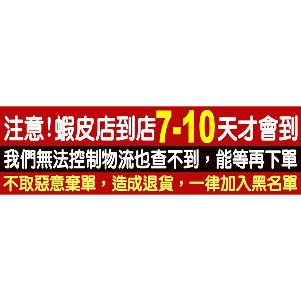 現貨｜手作長條型貼紙｜10X55mm｜合成防水｜ 包裝貼紙 DIY 手工皂 禮物 烘焙 封口 電商 禮物-細節圖5
