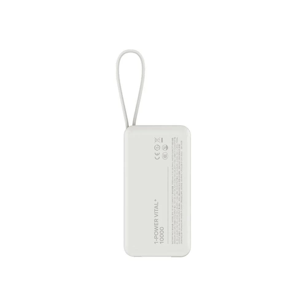 【微樂選品】MOMAX 1-Power Vital+ 10000mAh USB-C線行動電源(可上飛機R3F187)-細節圖9