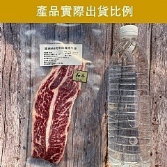 澳洲M6和牛級霜降牛排100g/包-細節圖6