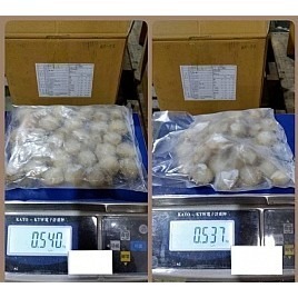 凍煮帆立貝500g-細節圖2