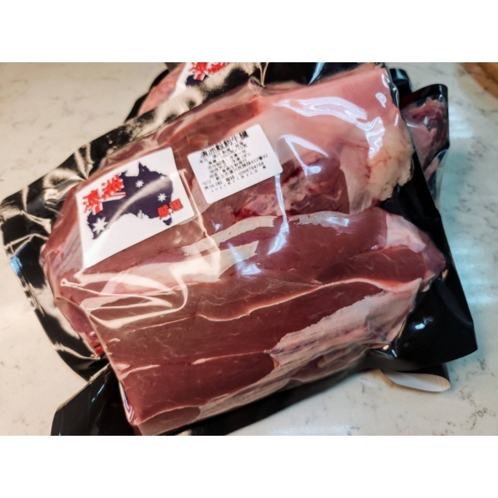 🇦🇺澳洲榖飼牛腱 1000g💓🐮-細節圖3