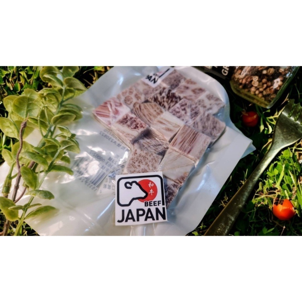日本A5和牛骰子牛 120g-細節圖3