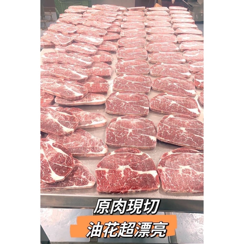 美國Swift SBA霜降熟成背肩牛排250G-細節圖4