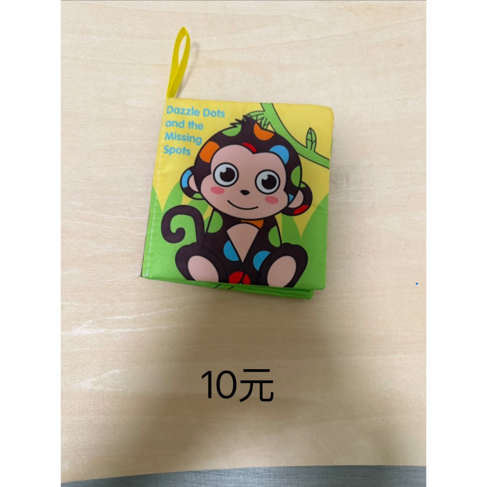 布書和響紙-細節圖3