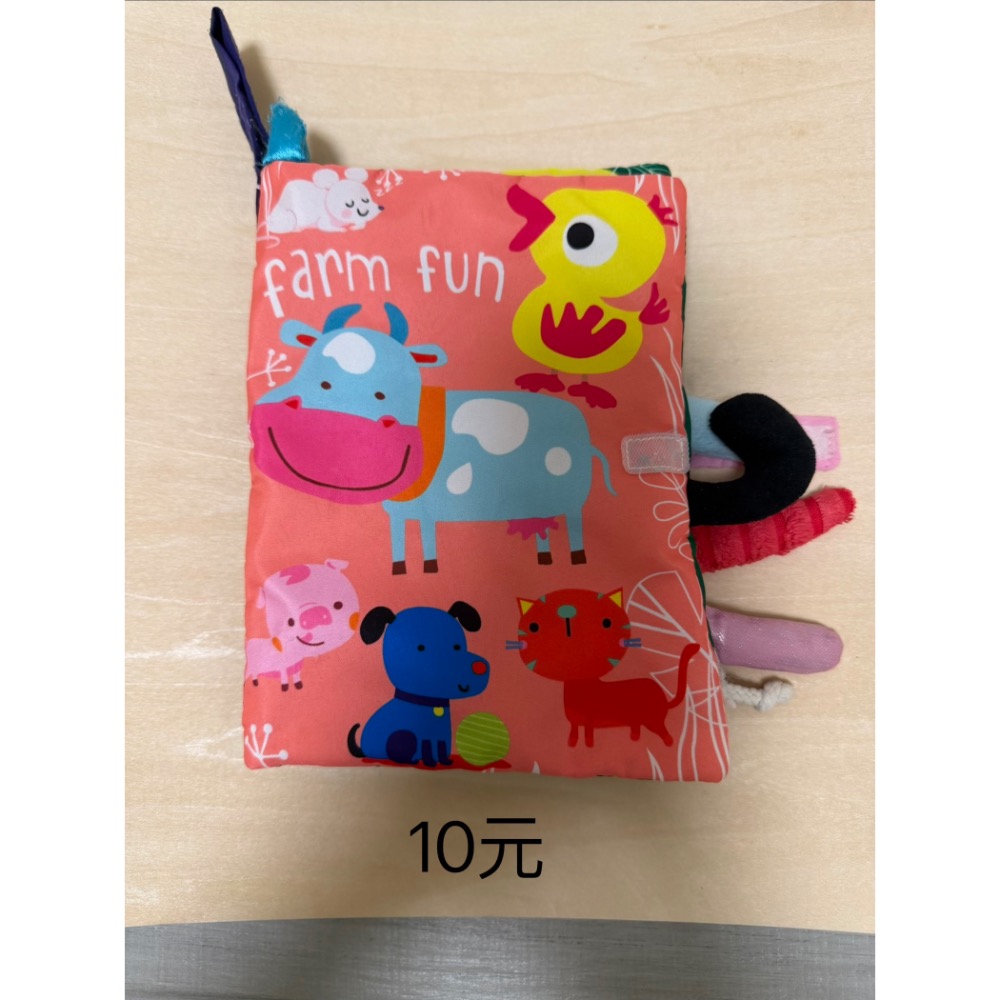 布書和響紙-細節圖4