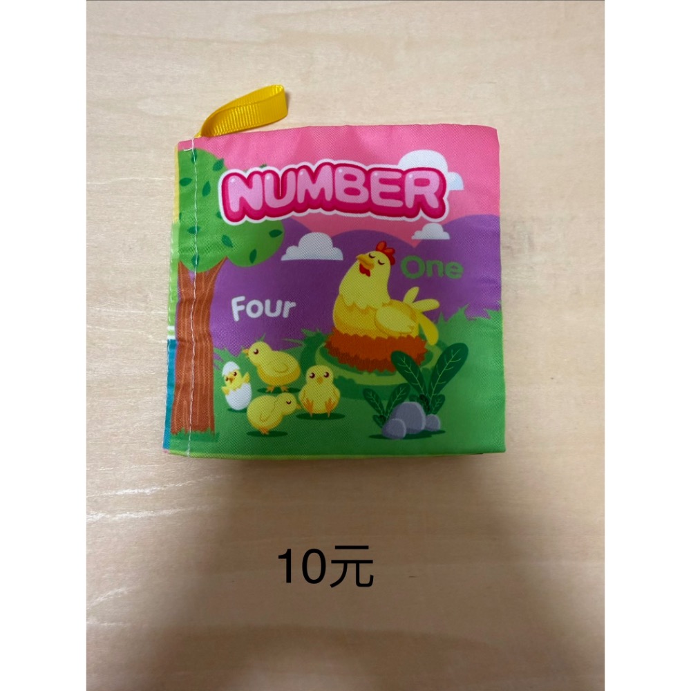 布書和響紙-細節圖8