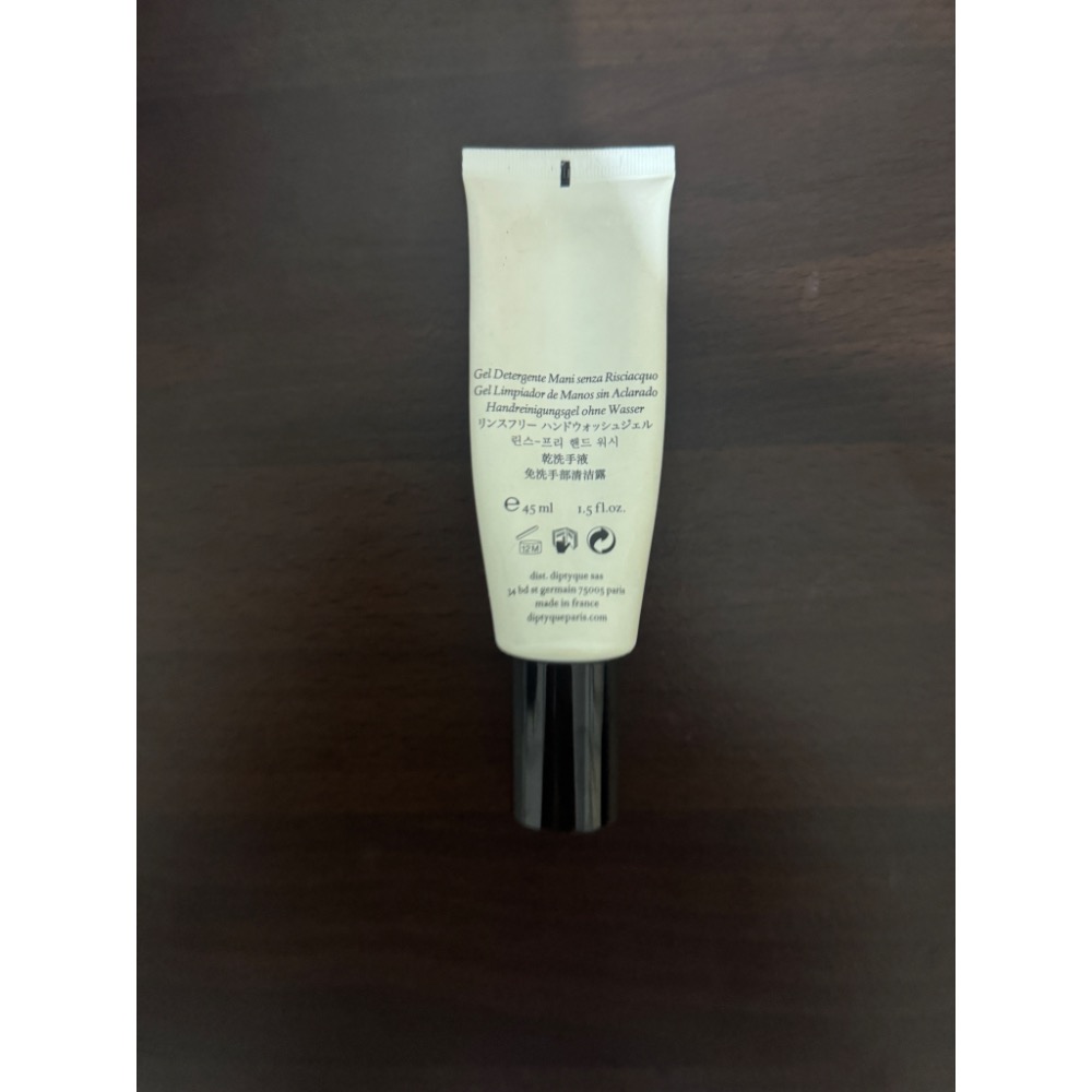 Diptyque 乾洗手-細節圖2