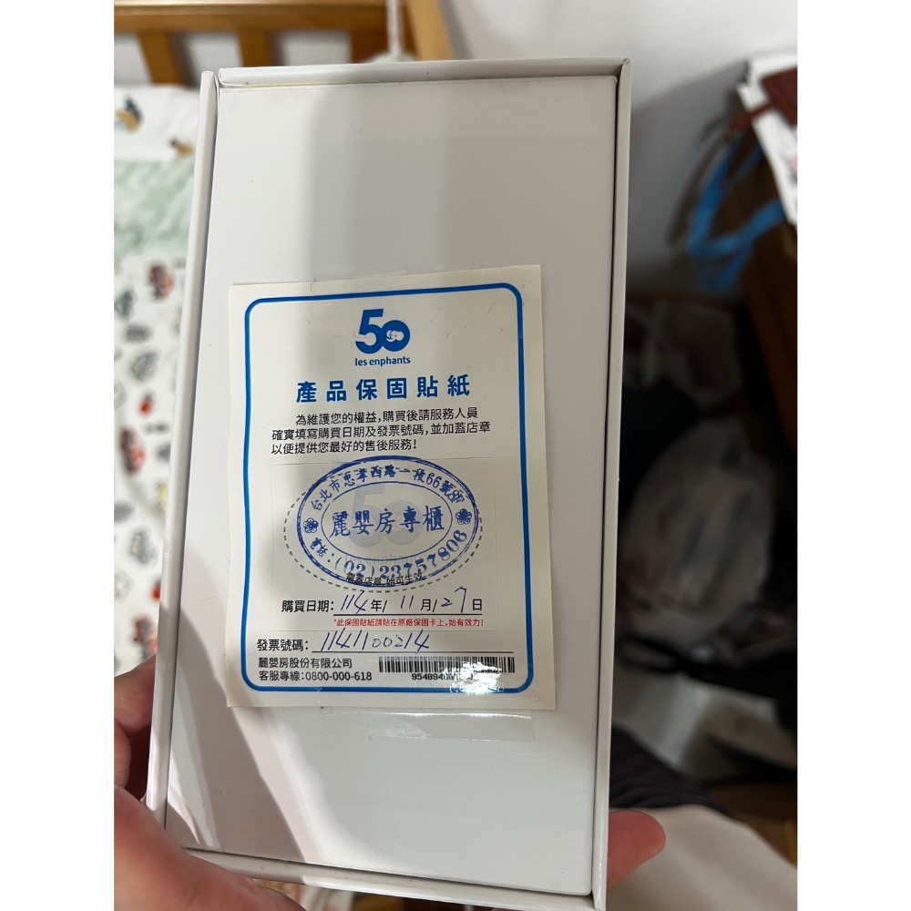 新貝樂無線擠奶器雙邊-細節圖2