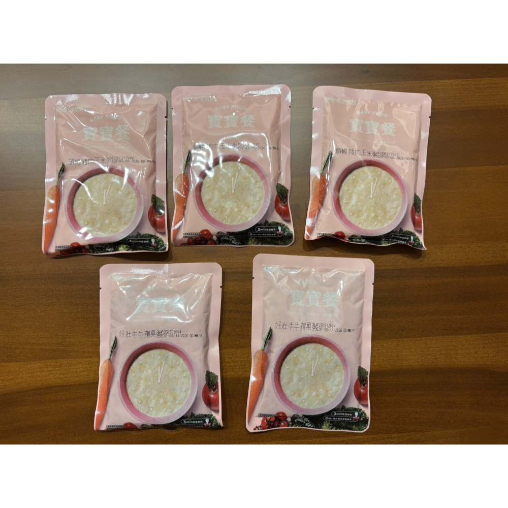 寶寶粥/麵-細節圖2