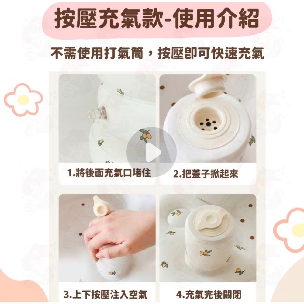 充氣椅 $150-細節圖2