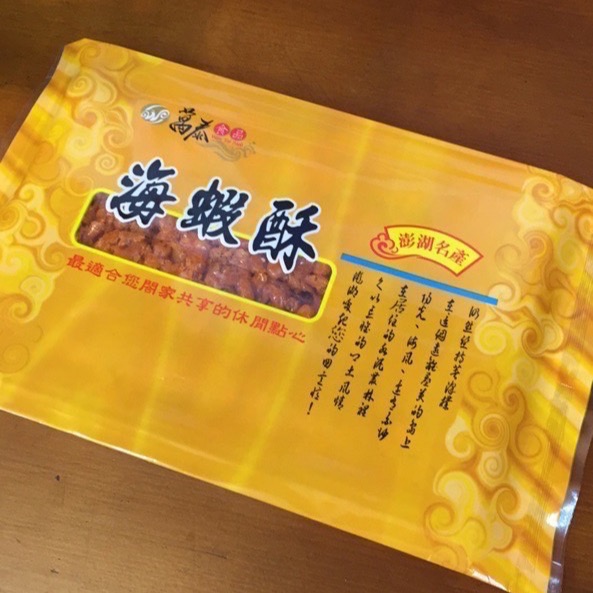 Emily澎湖名產直送🚚 萬泰 海苔酥 海蝦酥-細節圖3