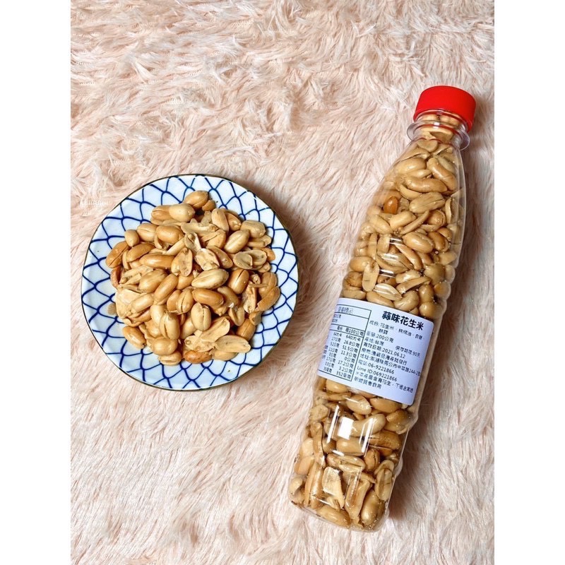 Emily澎湖名產直送🚚 阿婆 手炒 花生 花生米 罐裝花生米 🥜 190g 辣味 蒜味 九層塔 海苔-細節圖6