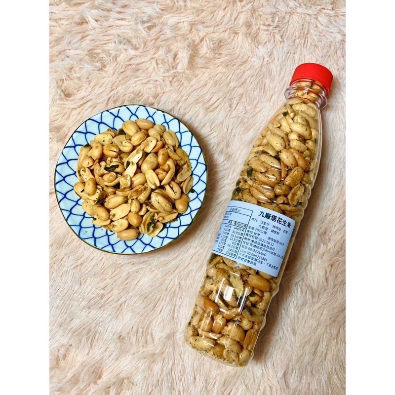 Emily澎湖名產直送🚚 阿婆 手炒 花生 花生米 罐裝花生米 🥜 190g 辣味 蒜味 九層塔 海苔-細節圖7