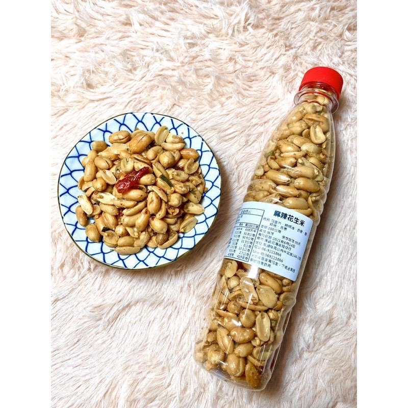 Emily澎湖名產直送🚚 阿婆 手炒 花生 花生米 罐裝花生米 🥜 190g 辣味 蒜味 九層塔 海苔-細節圖8