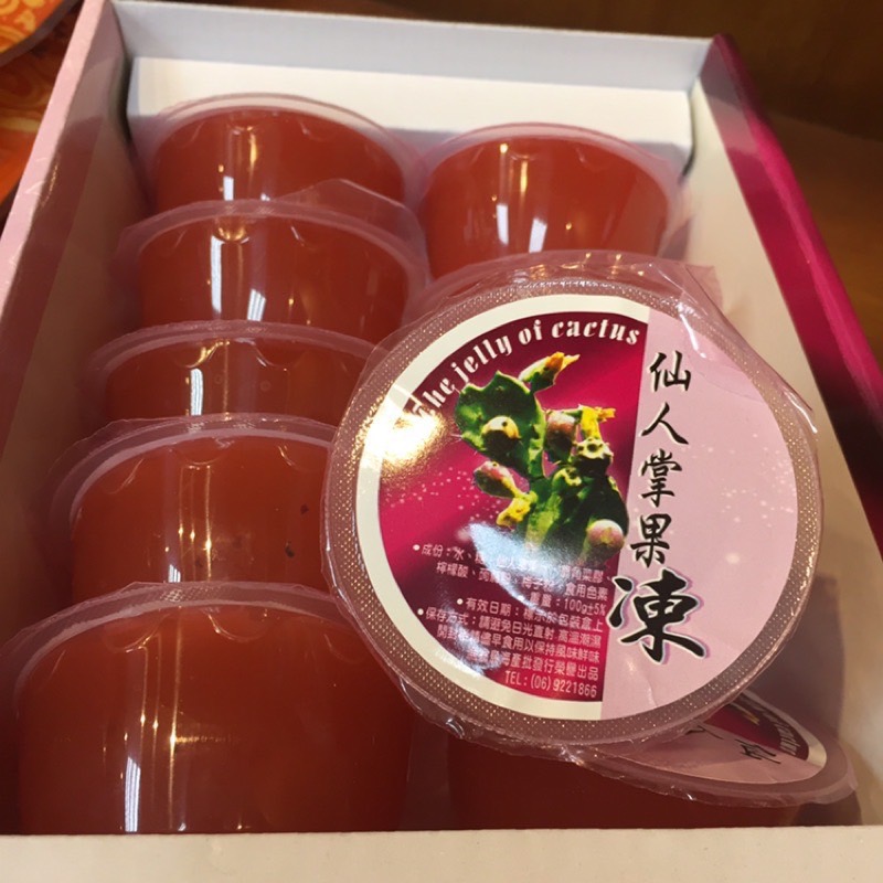 Emily澎湖名產直送🚚 仙人掌果凍🌵 10入 1000g-細節圖2