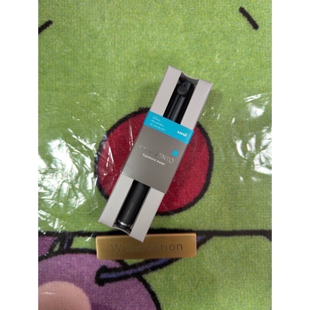 0.5消光黑