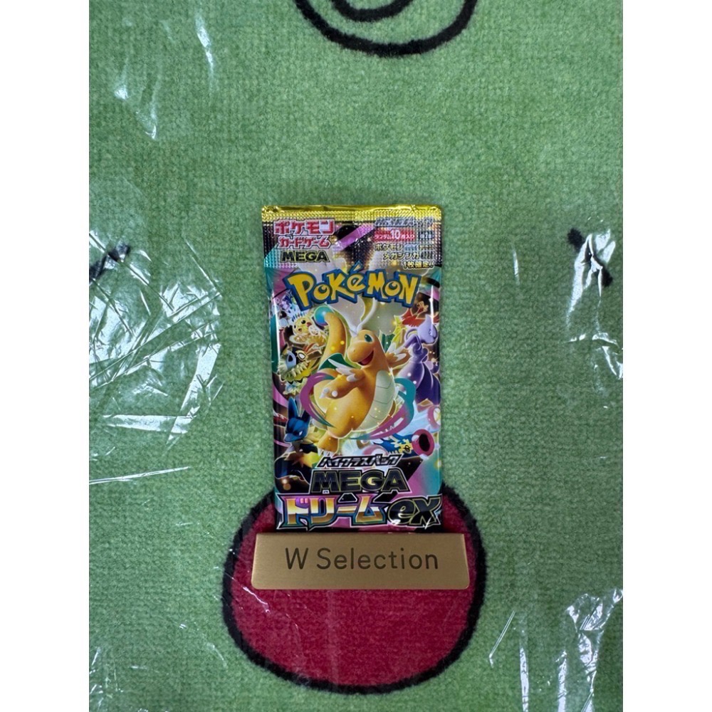 超級進化夢想ex 一包