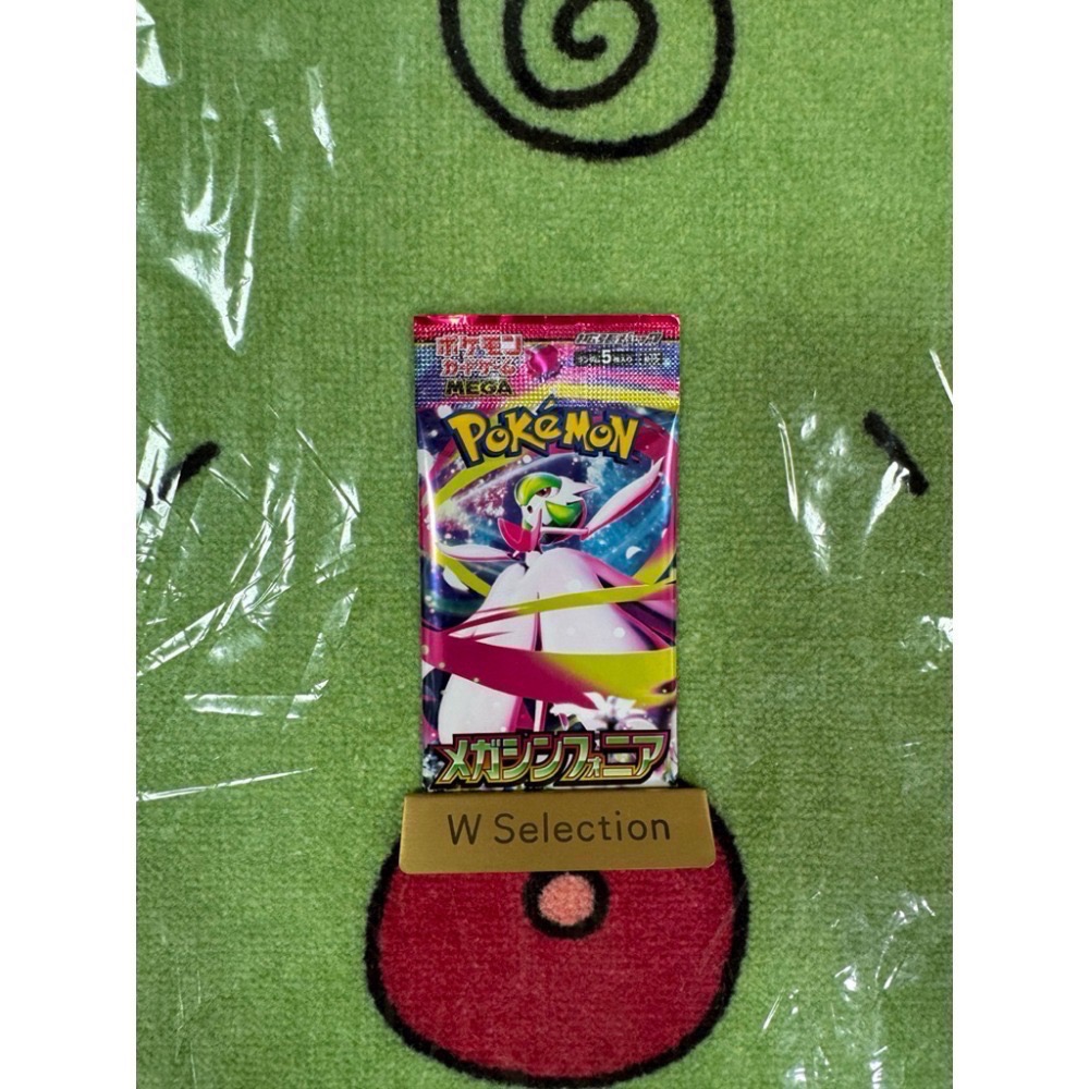 ⚠️現貨 寶可夢PTCG日版卡包 深淵之瞳、超級進化夢想ex、地獄烈火X、虛無歸零、忍者飛旋、超級勇氣、超級交響樂散包-規格圖8