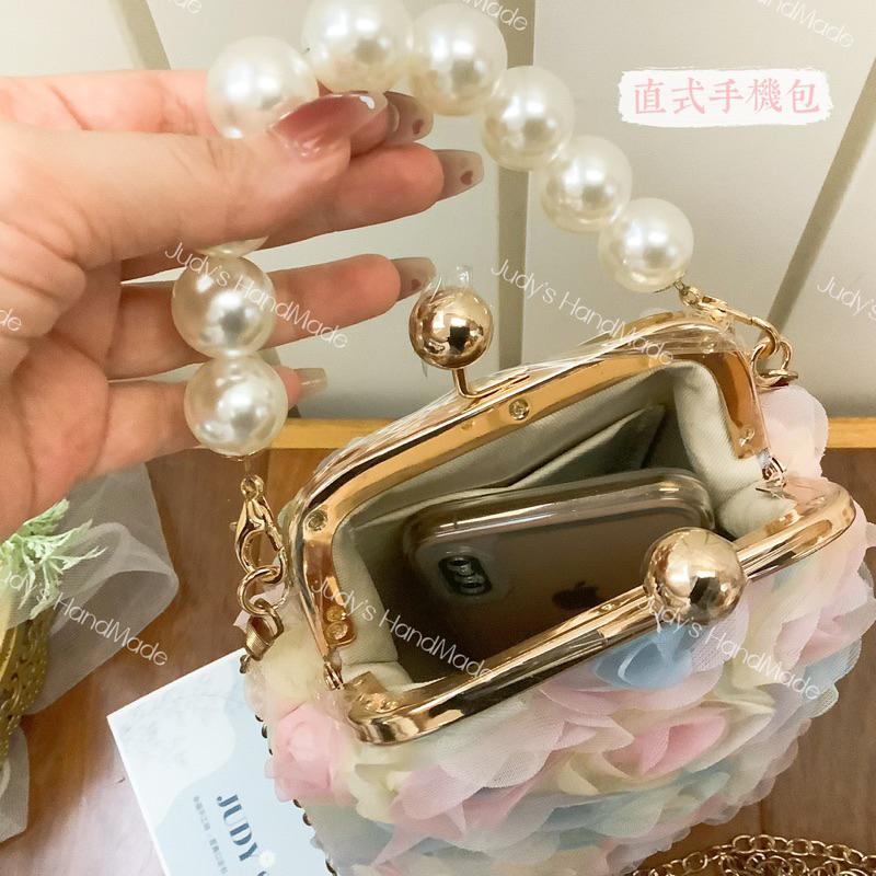《Judy’s小舖》夢幻粉彩玫瑰 直式手機包口金包 送大珍珠鍊提手 現貨宴會包花童包 唯美浪漫 新娘婚包伴娘包化妝包-細節圖5